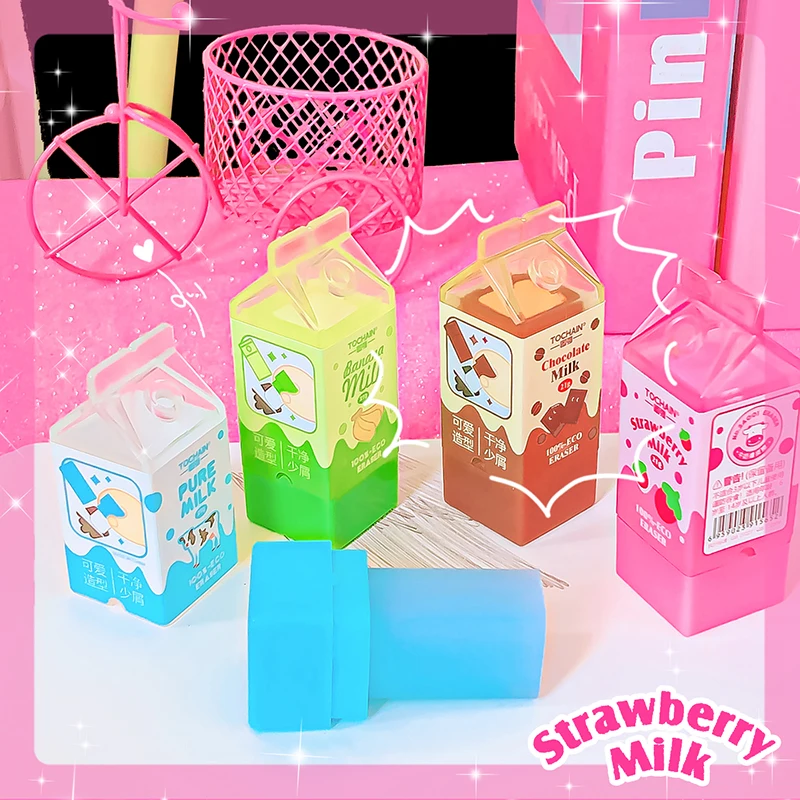 Kawaii stationery items School teacher gift Office Supplies classroom back to school Milk Carton Rubber Erasers cute things