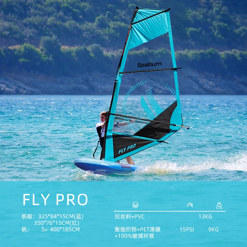 Universal base for stand-up surf paddle board with accessories Inflatable paddle board