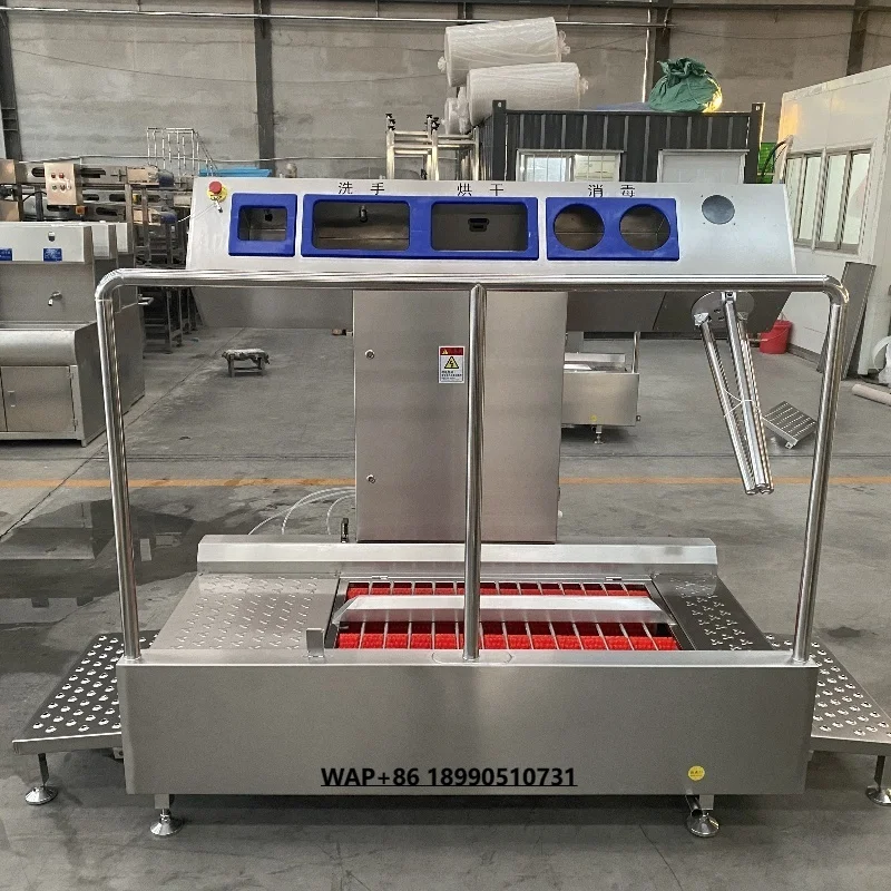 محطة تنظيف صحية لغسالة الأحذية الصناعية 304 مادة من الفولاذ المقاوم للصدأ للمزرعة ومصنع الأغذية #2