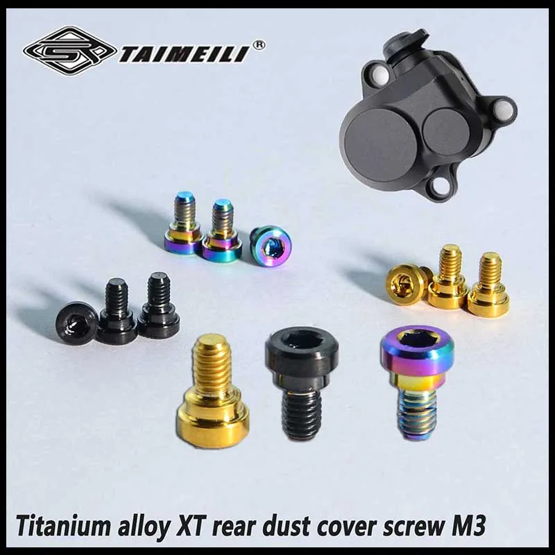 TAIMEILI titanium alloy rear bicycle XT rear shift dust cover screw M3 modified replacement screw