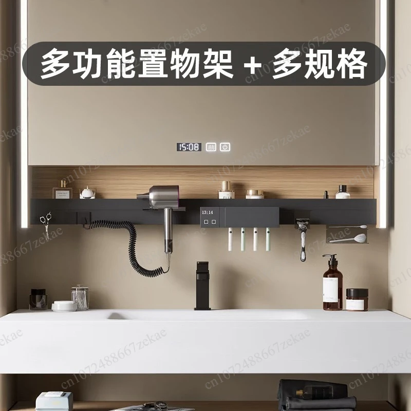 Multifunctional bathroom mirror cabinet, toothbrush disinfection, cosmetic storage rack