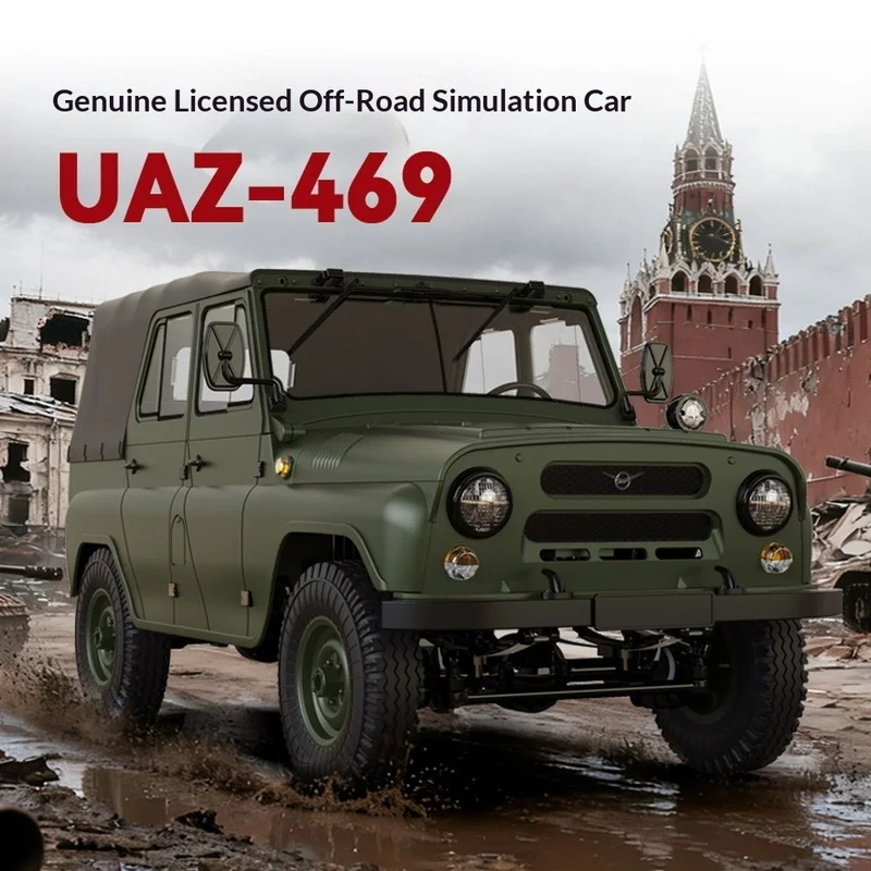 

WPL Naughty Dragon 1:12 four-wheel drive climbing car UAZ-469 RC CAR model car C-94 remote control toy car