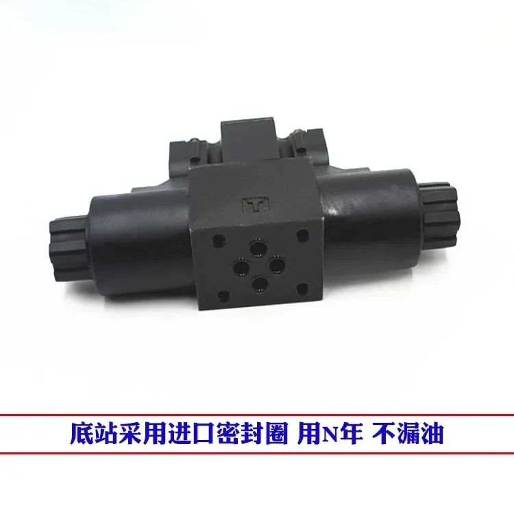 Electromagnetic Val… - image