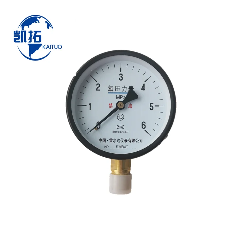Pressure Gauge Y-100 0-1.6 MPa Diameter 100 mm Copper Thread m20_1.5