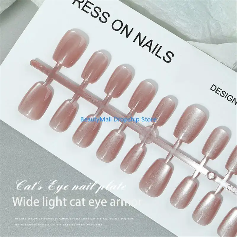 

40JD French Artificial Nails Press On False Nails Cats Eye Champagne False Nails