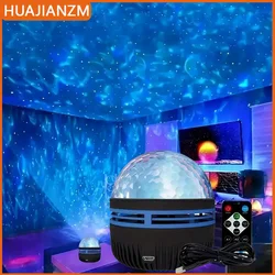 LED Starry Galaxy Projector Light RGB Smart Remote Control Star Aurora Lamp KTV USB Plug Rotating for Home Bedroom Decor