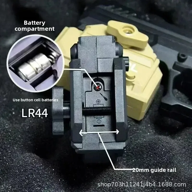 Red Laser Light Hobby Modification Parts Nylon Adjustable Rail Width Standard Universal Fitting