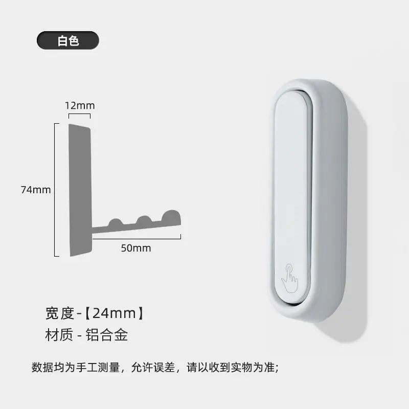 

1/2/3x Aluminum Alloy Towel Hook For Rv Bathroom Home Camper Caravan Durable Space-Efficient Easy To Install RV Storage Part