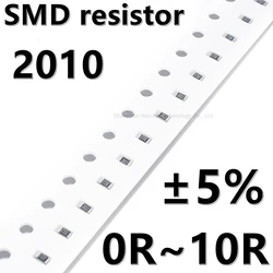 (20pcs) 2010 5% SMD resistor 0R 1R 1.2R 1.3R 1.5R 1.6R 1.8R 2R 2R2 2R4 2R7 3R 3R3 3R6 3R9 4.3R 4.7R 5R1 5R6 6R2 6R8 7R5 8R2 10R