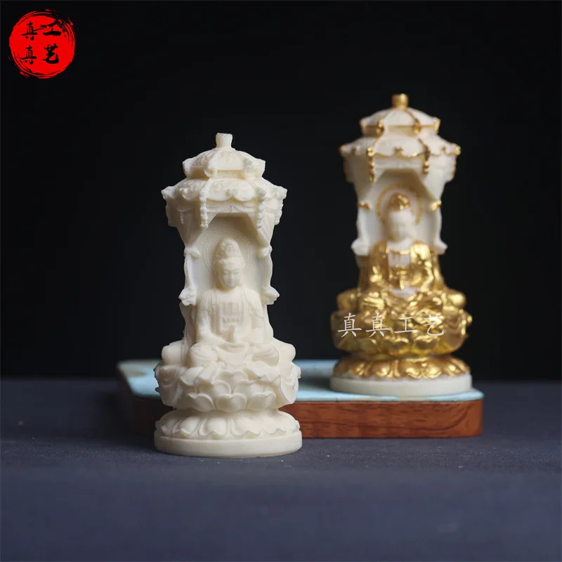 Ivory Nut Western Three Holy Towers Guanyin Bodhisattva Ornaments Buddha Statue Solid Wood Carving Home Decoration Fish Tank Lan