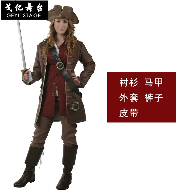 Captain pirates caribbean pirates hat halloween costume adult women cosplay pirate female