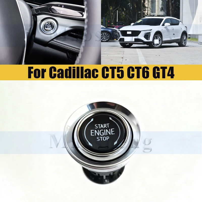

Кнопка запуска двигателя автомобиля, стоп-переключатель для Cadillac CT5 CT6 GT4, кнопка запуска двигателя, кнопка запуска двигателя