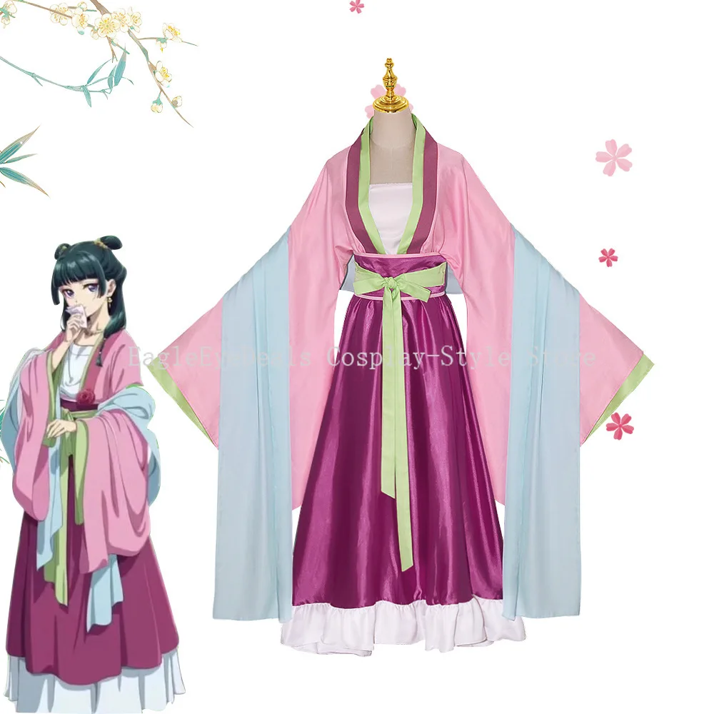 يوميات الصيدلي ماوماو جينشي أزياء تنكرية لحفلات الهالوين كرنفال زي أنيمي مجموعة هانفو تنورة شعر مستعار فستان علوي