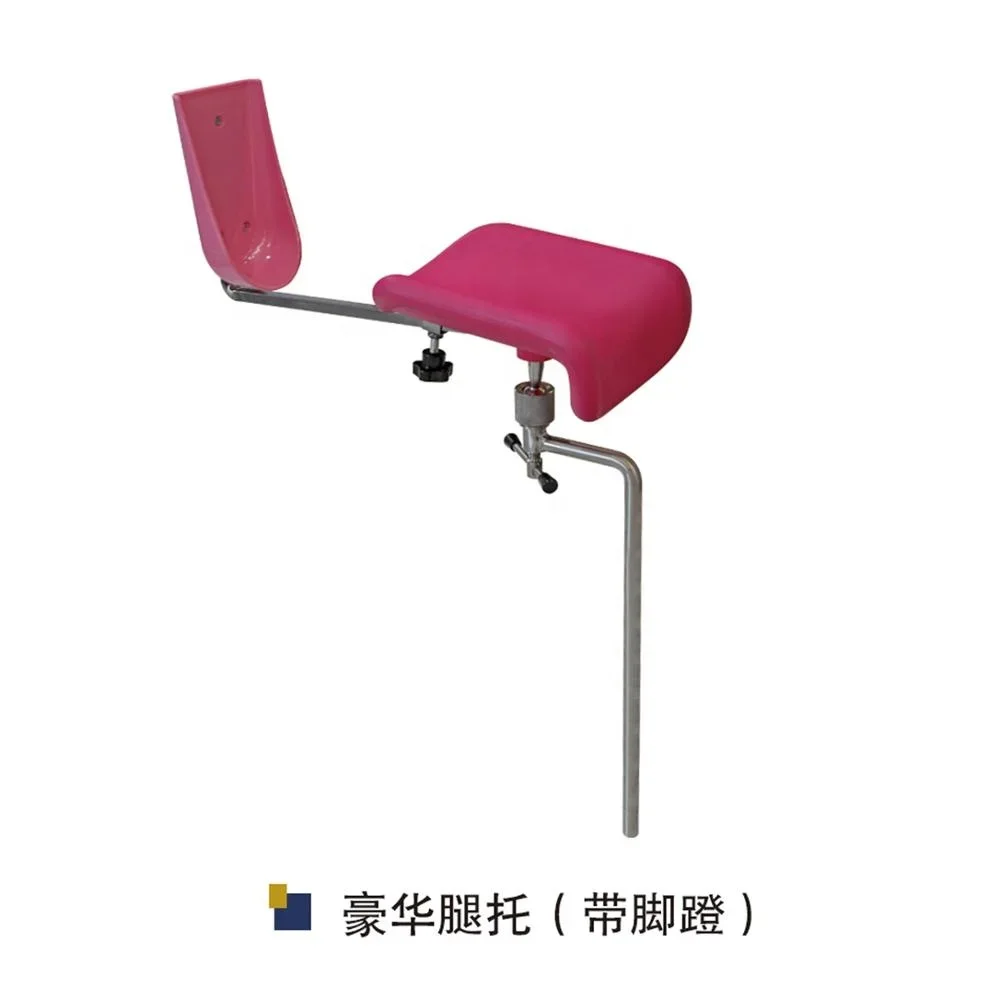 Operating table leg rest and foot rest / Leg with foot  frame/operating table leg holder with foot holder