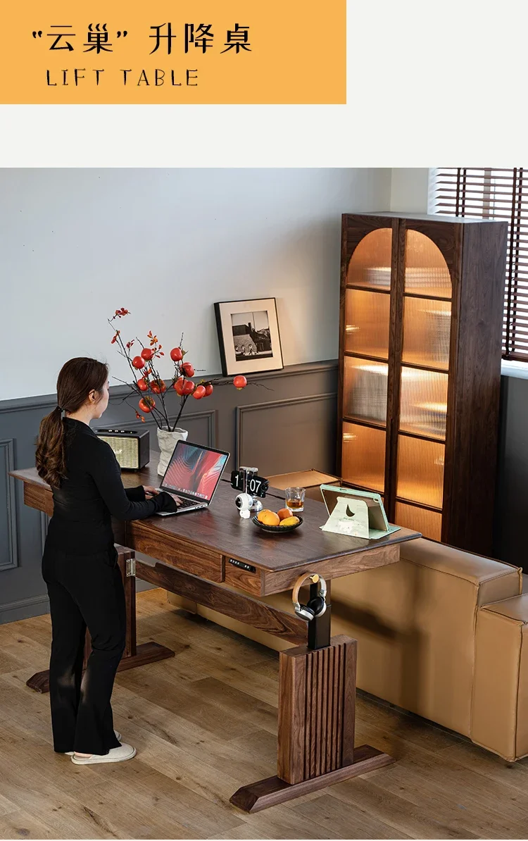 

Североамериканский черный орех электрический подъемный стол