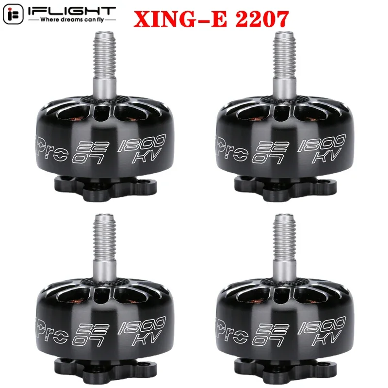 

IFlight XING-E XING E Pro 2207 2750KV 2450KV 4S 1800KV 6S Бесщеточный двигатель для FPV Freestyle 5-дюймовые дроны DIY Запчасти Nazgul5