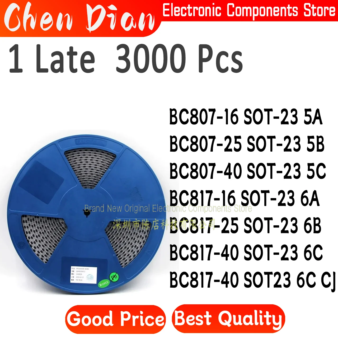 Bc807-16 5Abc807-25…