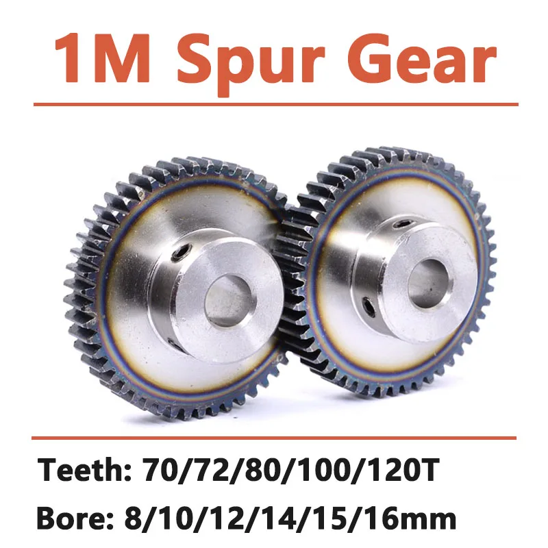 

1PCS 1M 70T-120T Spur Gear Bore 8/10/12/14/15/16mm Model 1 Motor Gear With Step OD 72mm-122mm Carbon Steel Quenching