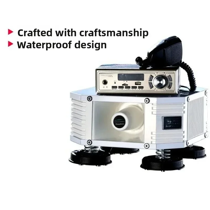 Loudspeaker,roof outdoor high-power car advertising audio, speaker, loudspeaker