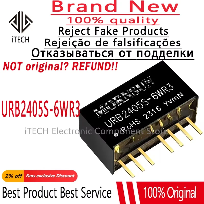1pcs Original and Genuine URB2405S-6WR3 URB2405S URB2405S 6WR3 DC-DC Power Module Input 9V To 36V Output 5V 1.2A 6W