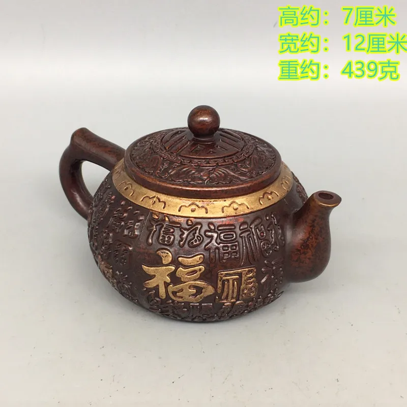 

Antique bronze collection gilt Baifu pot, teapot, wine pot ornament, exquisite craftsmanship, mellow pulp and complete shape