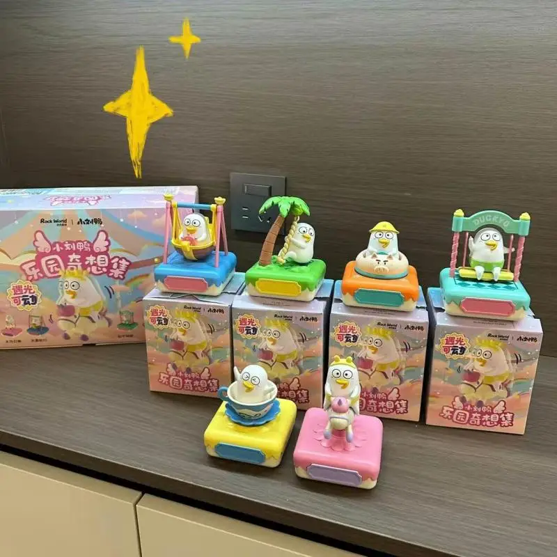 

Xiaoliuya Amusement Park'S Whimsical Collection Meets The Light Movement Series Of Figurines Blind Boxes Desktop Ornaments Gifts