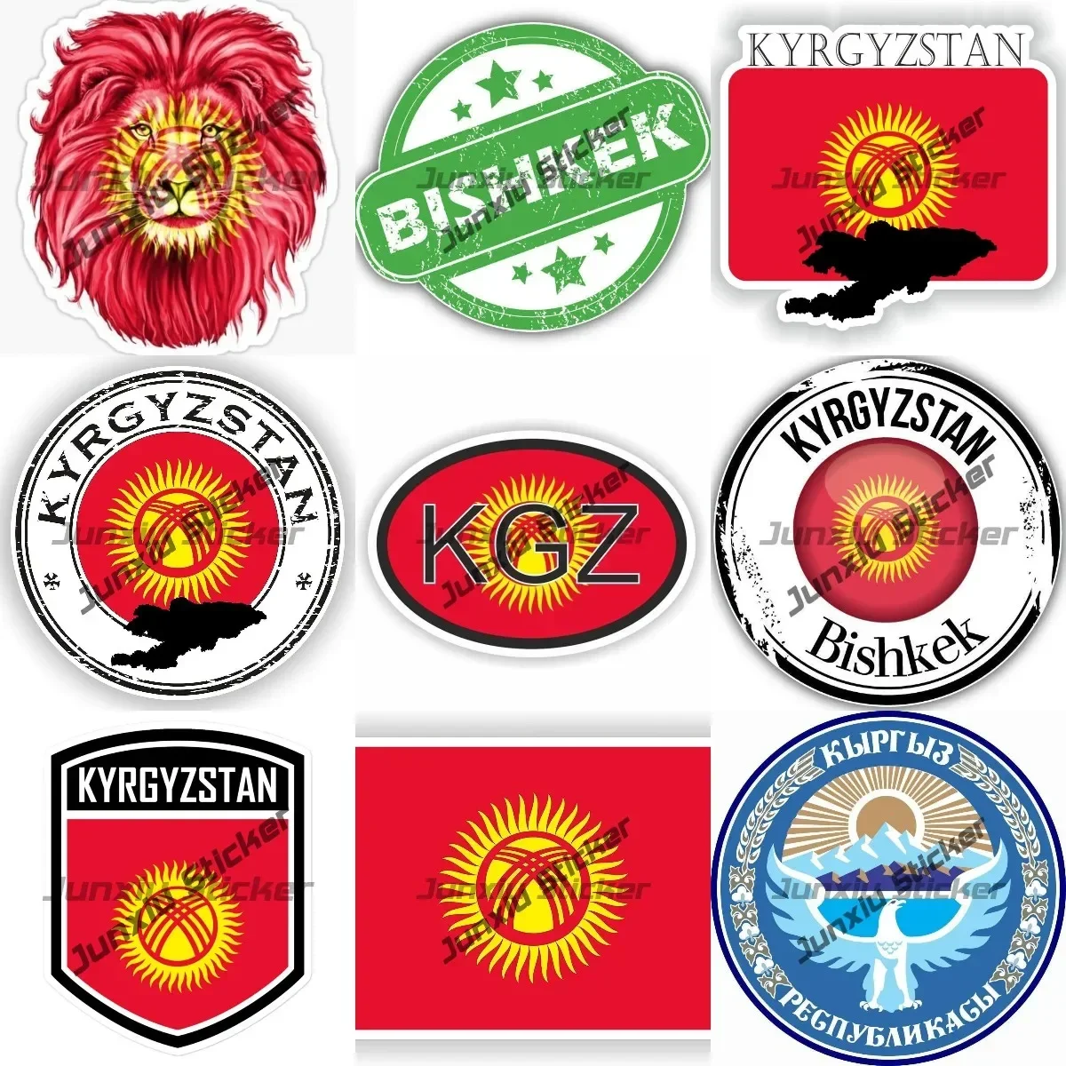 

Socialist Kyrgyzstan Emblem Stickers Kyrgyzstan Flag Coat of Arms Lion Map Country Code Oval KGZ Waterproof Outdoor Sticker