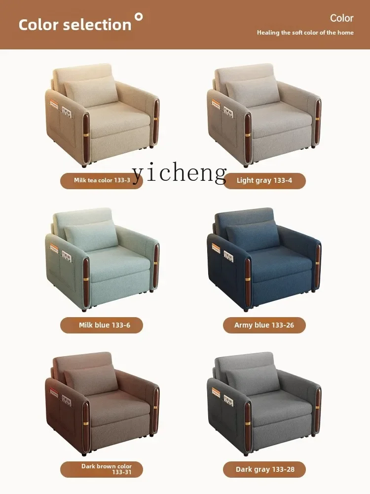 SA-2 folding sofa bed single rental house multi-functional study balcony push-pull telescopic home furniture