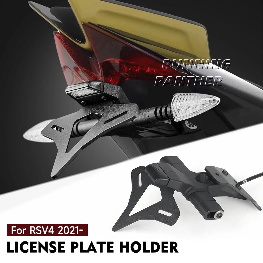 Motorcycle License Plate Holder For Aprilia RSV4 2021- Rear Short Tail Stock Tidy Tailstock Frame Bracket