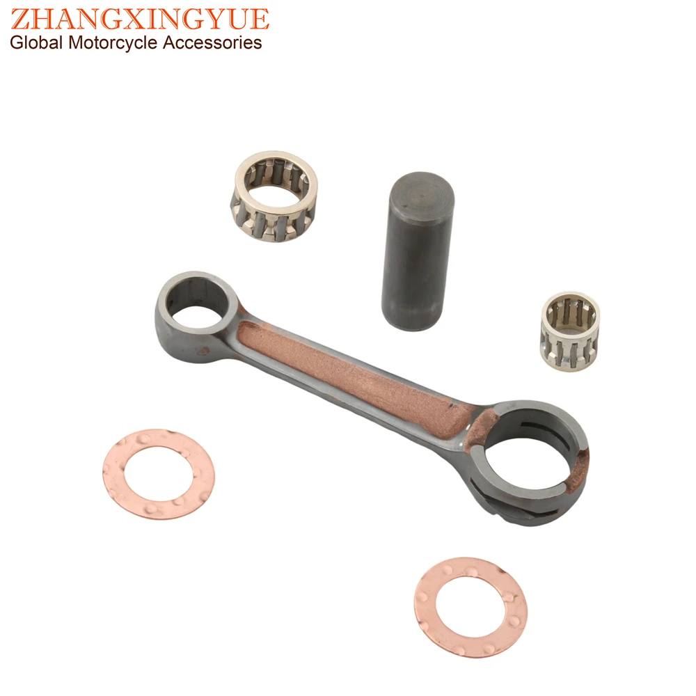 دراجة نارية العمود المرفقي ربط عدة قضيب ، ابريليا RS50 ، RX50 ، SX50 ، 2006 ، D50B0 ، 2T