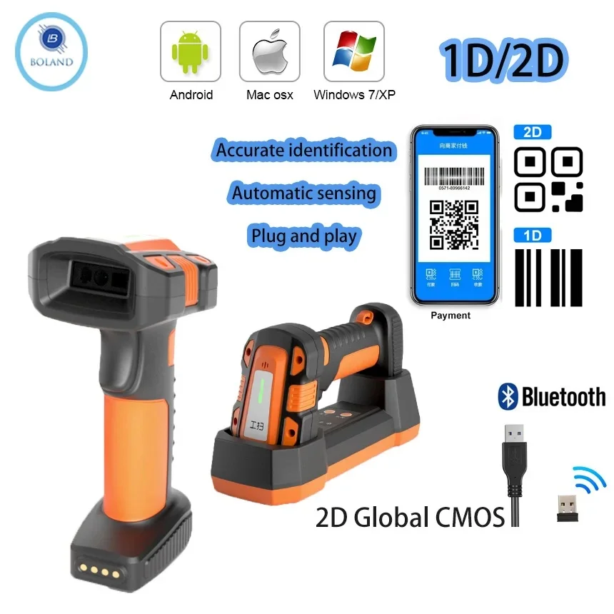 Obturador enrollable CMOS 2D Industrial de alta precisión, lector de código de barras inalámbrico Bluetooth 2D, escáner de código QR de barras portátil