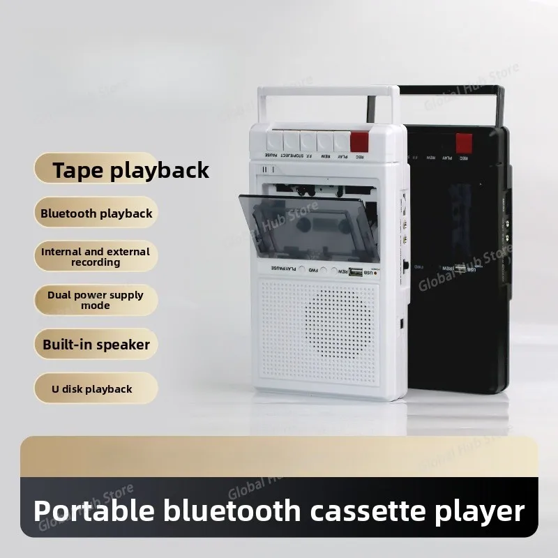 Portable Cassette Recorder Nostalgic Retro Portable Tape Player Walkie-Talkie Player Recorder and Playback All-In-One