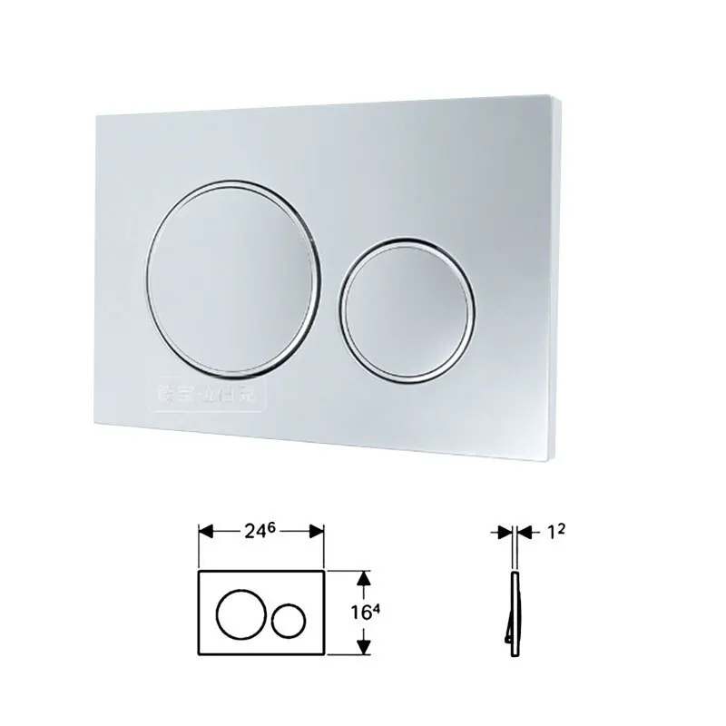 

Compatible with hidden toilet accessory panel Sigma 20 Alpha15 Delta21