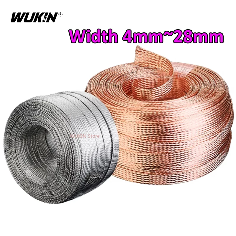 Tinned Plating Copper Braided Sleeve Sheath Screening Audio Signal Wire Cable Expandable Metal Sheath Width 4mm~28mm
