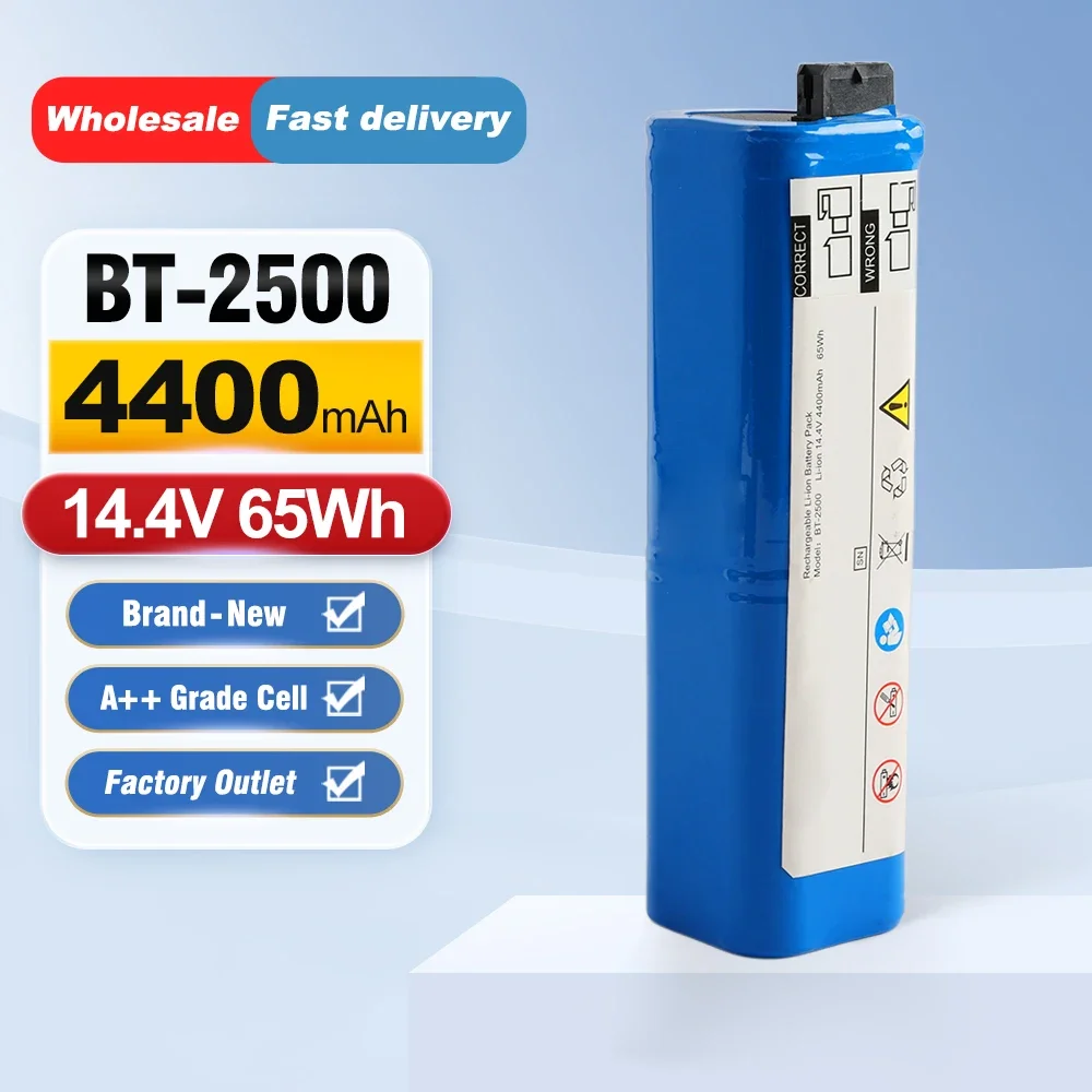 ETESBAY BT-2500 Rechargeable Li-ion Battery For CHISON Site ~Rite*80