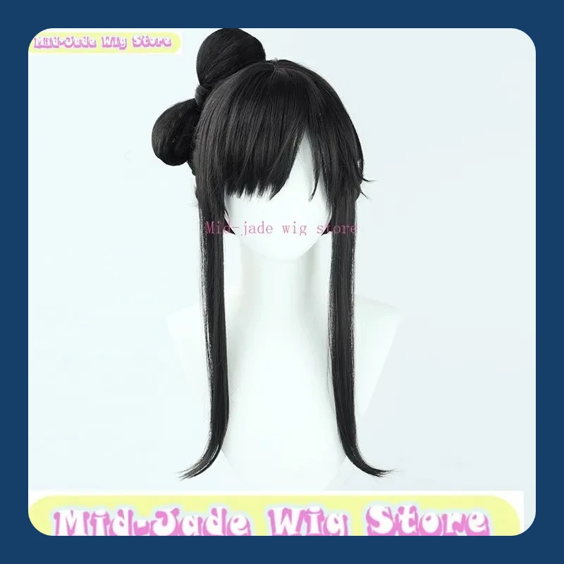 

Mid-jade Wig Store SPYxFAMILY Yor Forger Thorn Princess Cosplay Wig Curling HairAnime Game Role Playing Halloween Party Wig