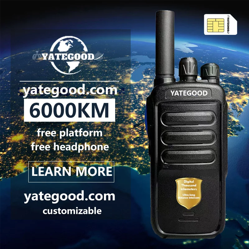 

YATEGOOD G100Walkie-talkie digital thousand-kilometer walkie-talkie wireless high-power self-driving outdoor civil construction
