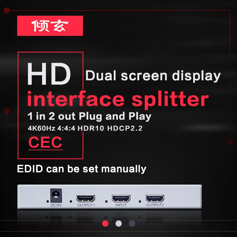 4K 60Hz HDMI Splitter 1 In 2 Out HDCP HDMI Splitter Switcher พร้อม CEC 1X2 Splitter 1ใน2 Out แสดงผลแบบ Dual สำหรับ HDTV PS5