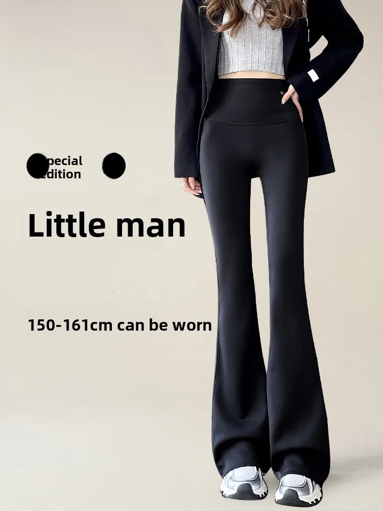 

Брюки для йоги с высокой талией, утепленные, черные, расклешенные, с эффектом утяжки живота и подтяжки ягодиц, для невысоких.