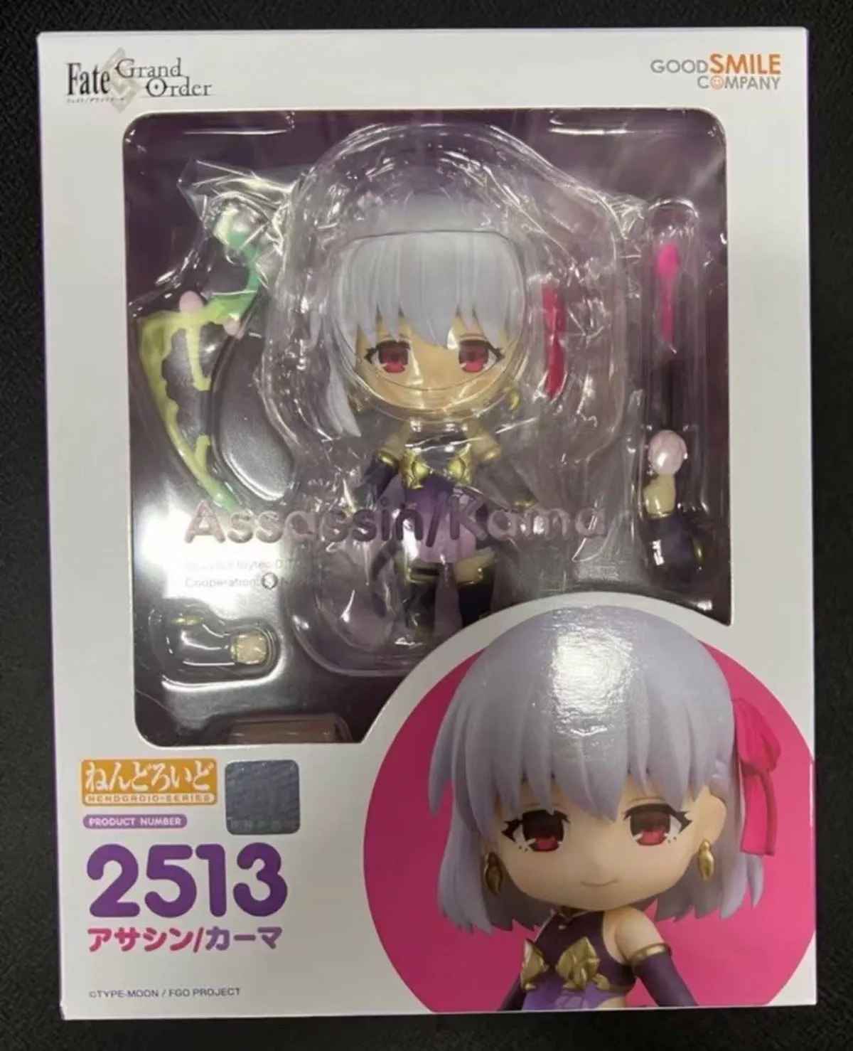 100% original em estoque Good Smile Company Nendoroid ( # 2513) Fate/Grand Order Kama Anime Figura Coleção de Bonecos de Ação Série