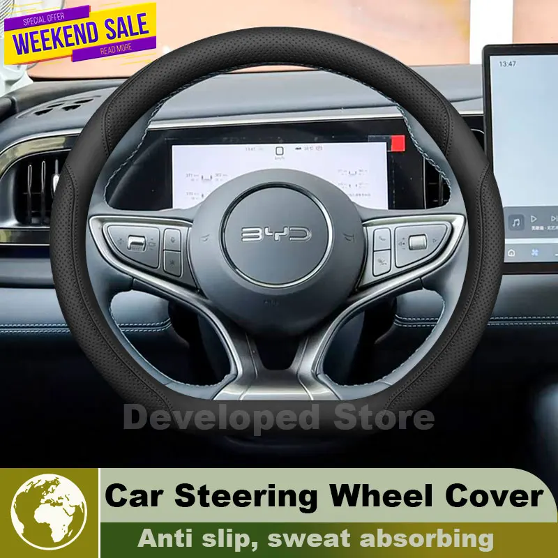 Leather Car Steering Wheel Cover For BYD Destroyer 05 QIN PLUS Seal 05 2026-2022 Auto Steering Wheel BYD Seal 05 dmi Accessories