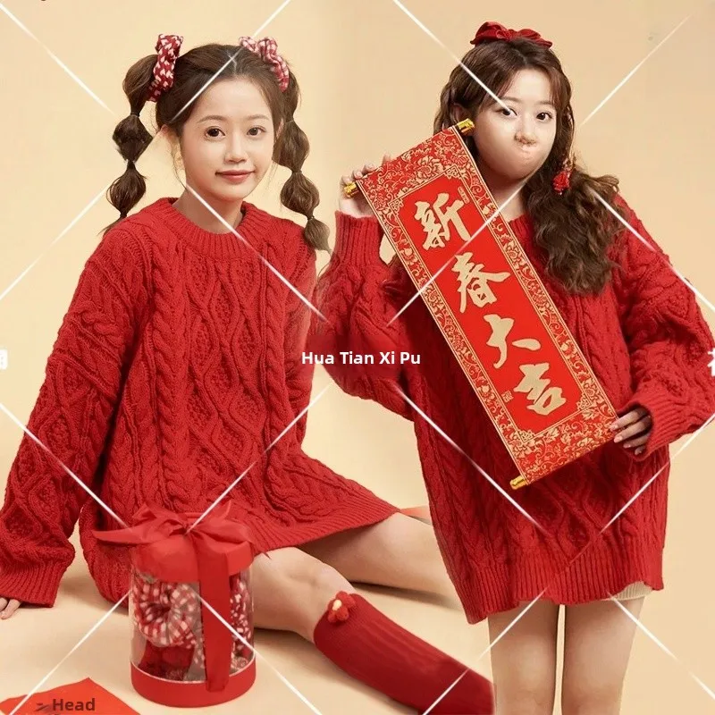 

Новогодний вязаный костюм для девочек: одежда для фотосессий в студии, тематическая фотосъемка, домашний костюм для фотосессий, этнический сценический костюм