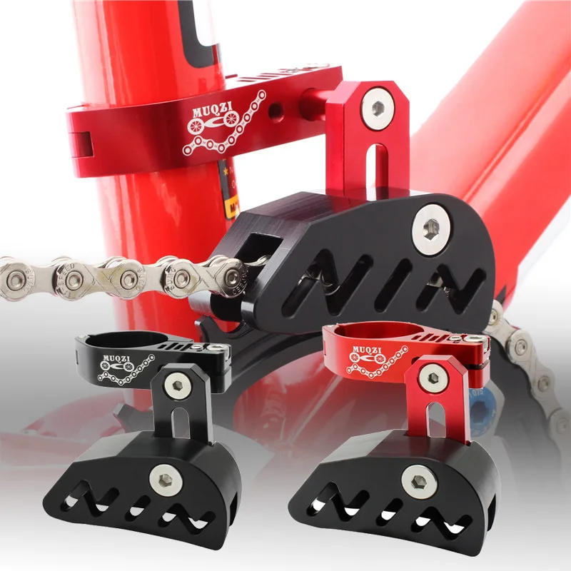 

Направляющая велосипедной цепи одиночный шатун 28,6 31,8 34,9 зажим для MTB фиксированный горный гравий 1X крепление прямого типа регулируемое