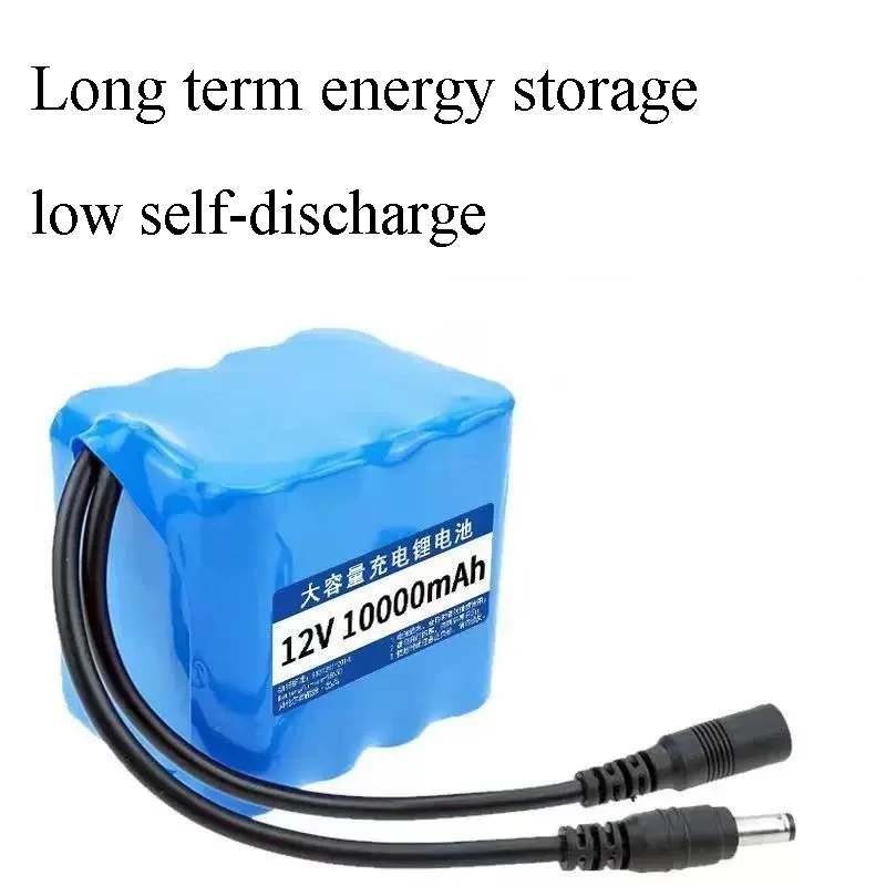 12V Rechargeable Lithium Battery Portable Large Capacity External Power Supply for Trolley Speaker Audio Electronic Keyboard