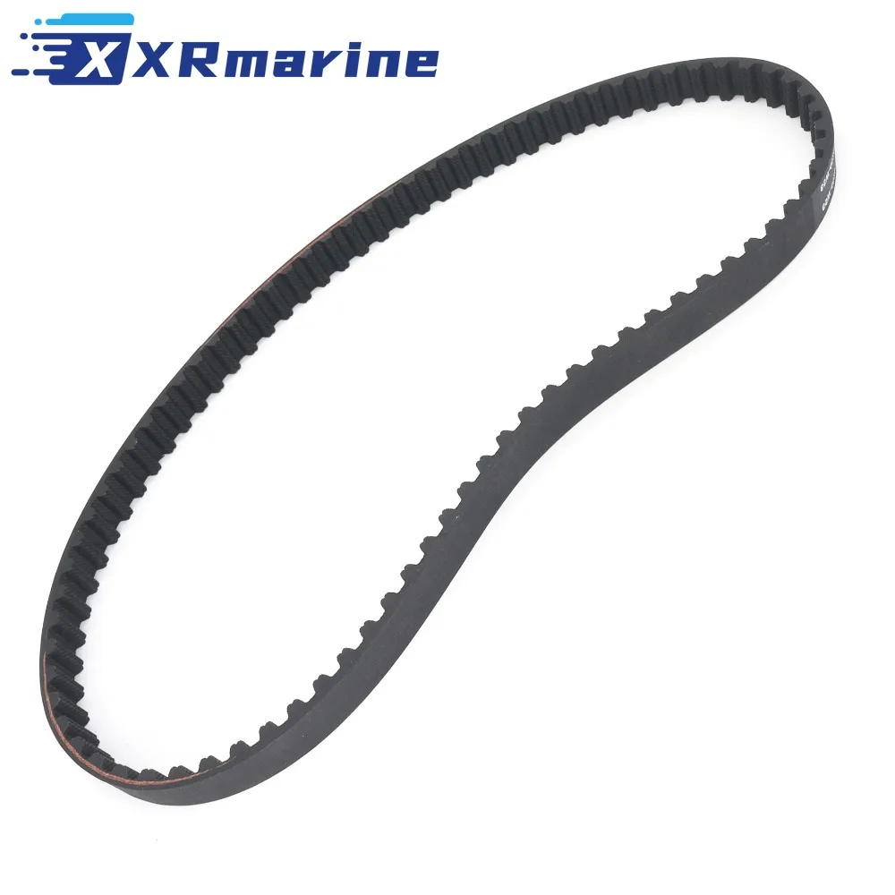 Timing Belt 8M0065179 for Mercury 4 Stroke 25 30 40 50 60 HP Outboard Motors 57-8M0065179 831294 8M0151040 18-15148 image 5