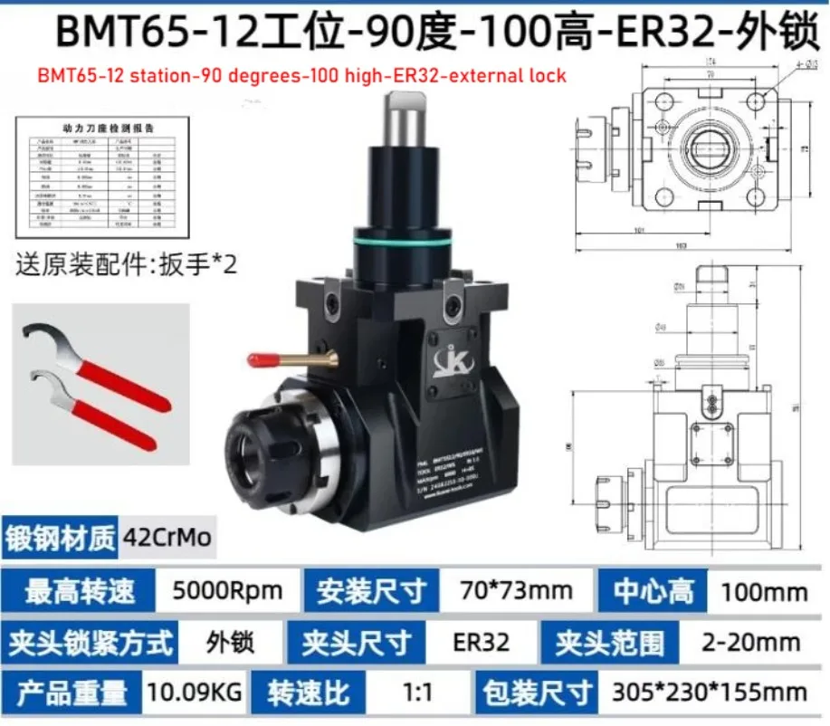 Live Tool Holders for CNC Lathe Turret Driven Tool Holder BMT65-90-ER32 ER40
