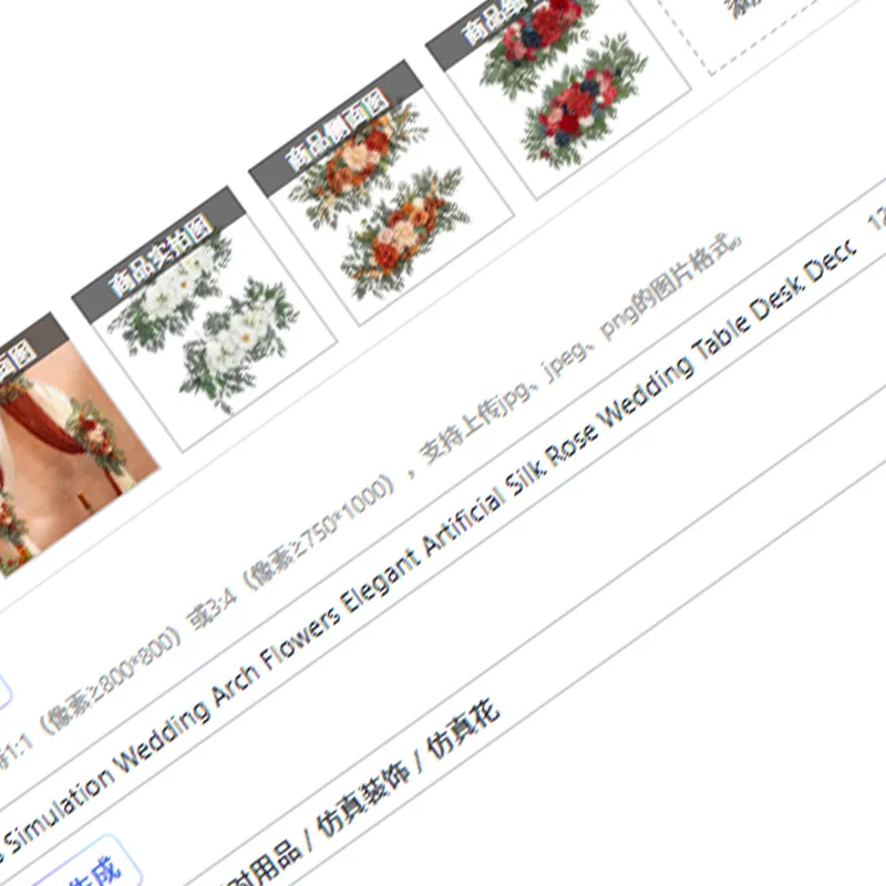 

2pcs Simulation Wedding Arch Flowers Elegant Artificial Silk Rose Wedding Table Desk Decorations Flowers Garden Events Ornament