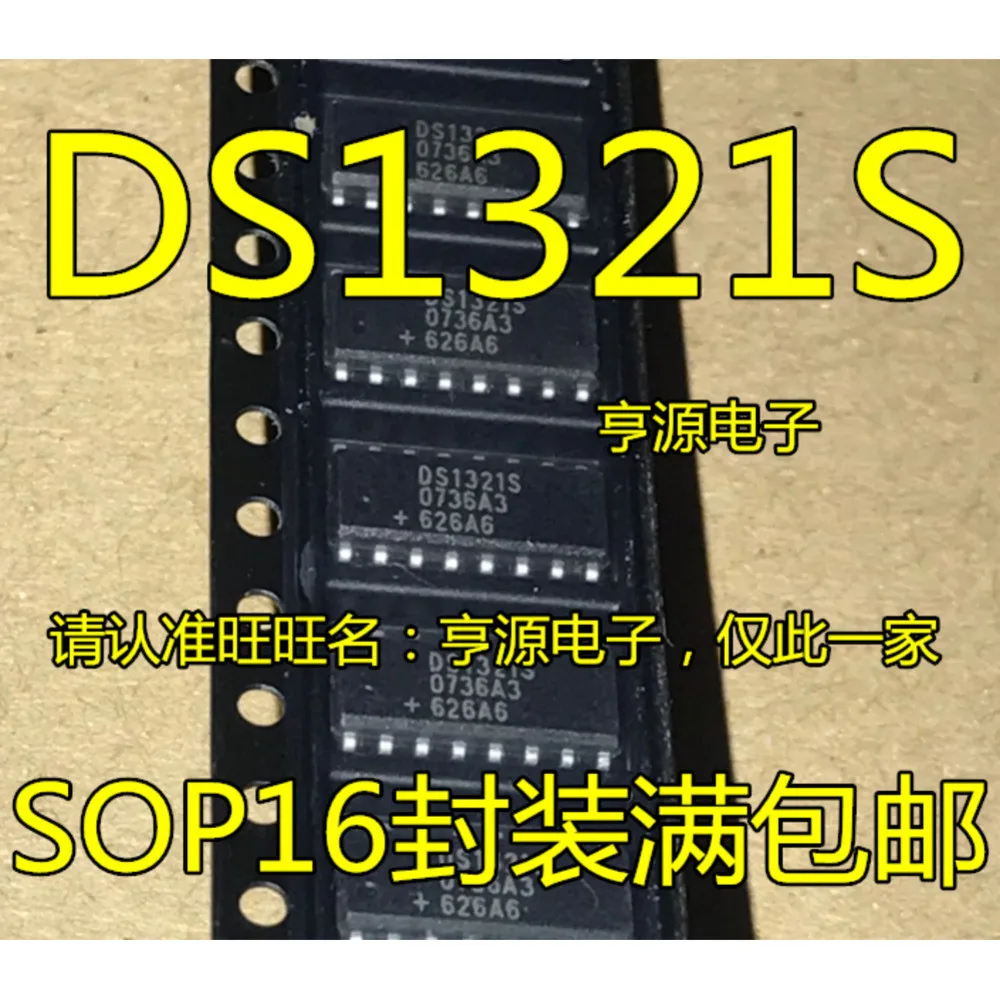 1-20PCS DS1321S DS1321 302776120A2 TPA6120 TPA6120A2DWPR TLC542C TLC542 TLC542CDWR