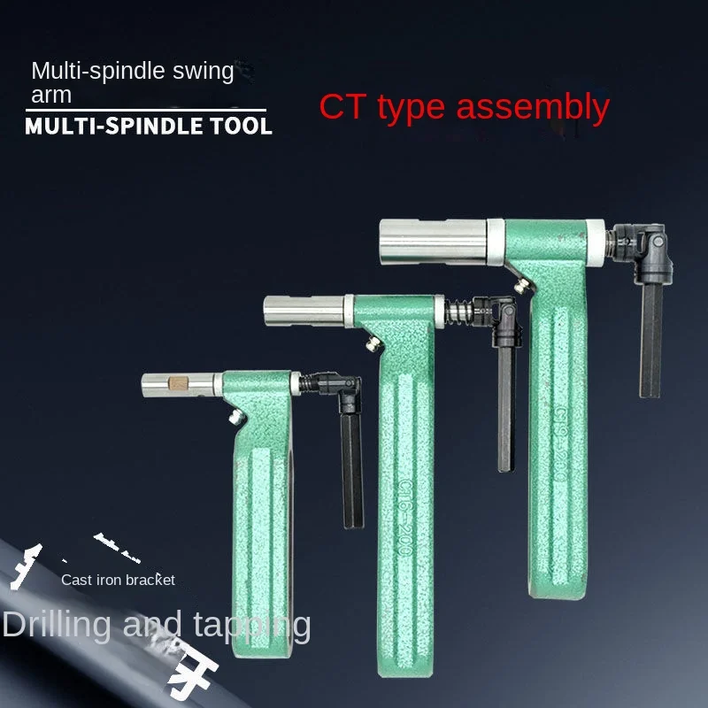 

Machinery Wholesale Multi-Spindle Tool Swing Arm Group Automatic Threading Machine All Accessories