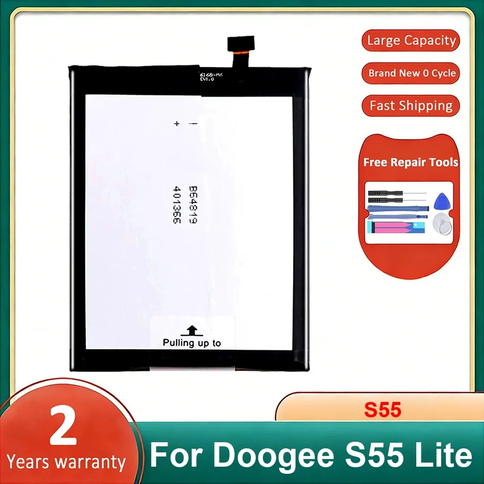 

Аккумулятор для мобильного телефона S55 для Doogee Lite, новые батареи